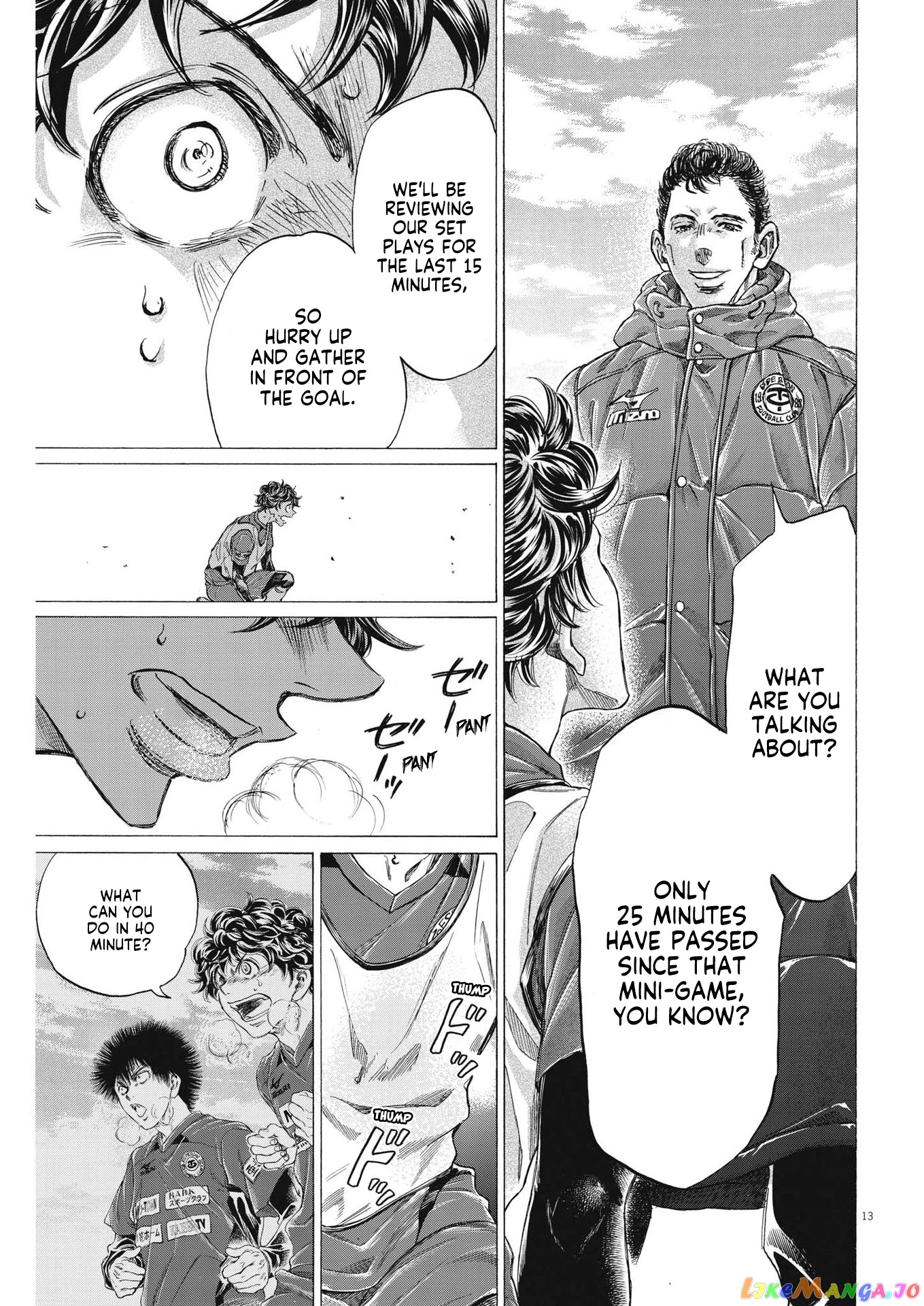 Ao Ashi, Chapter 288 image 16